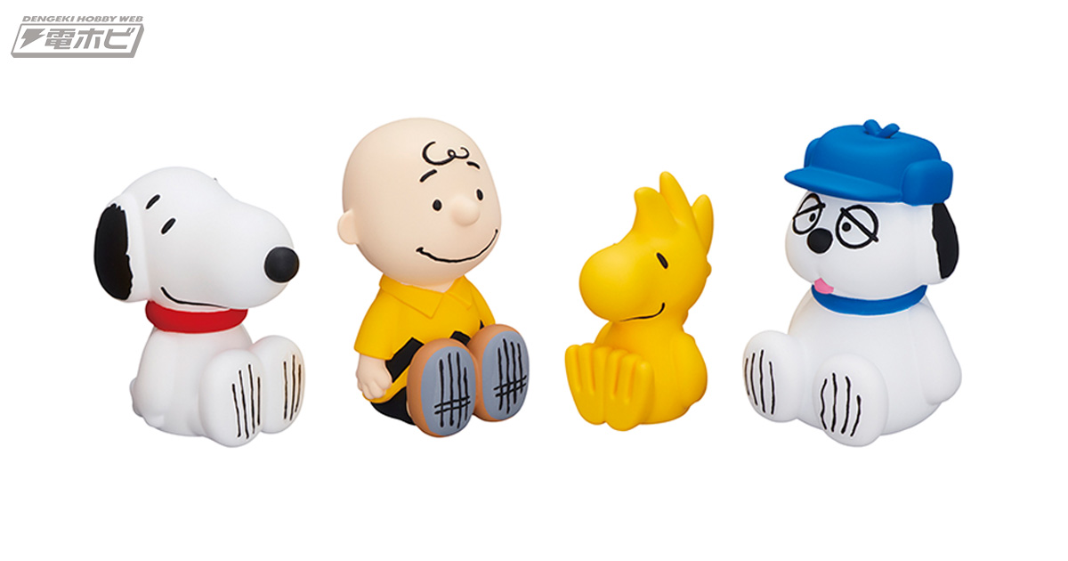 PEANUTS』の「スヌーピー」や「チャーリー・ブラウン」がコロンと