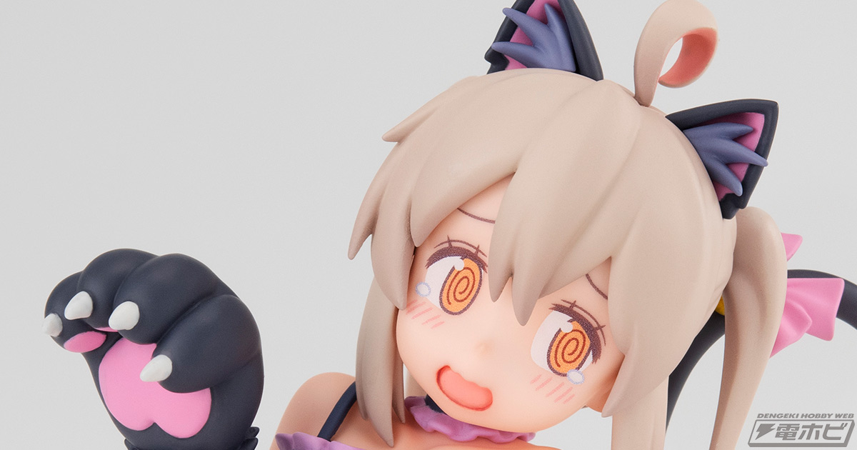 お兄ちゃんはおしまい！』緒山まひろがてのひらサイズでフィギュア化