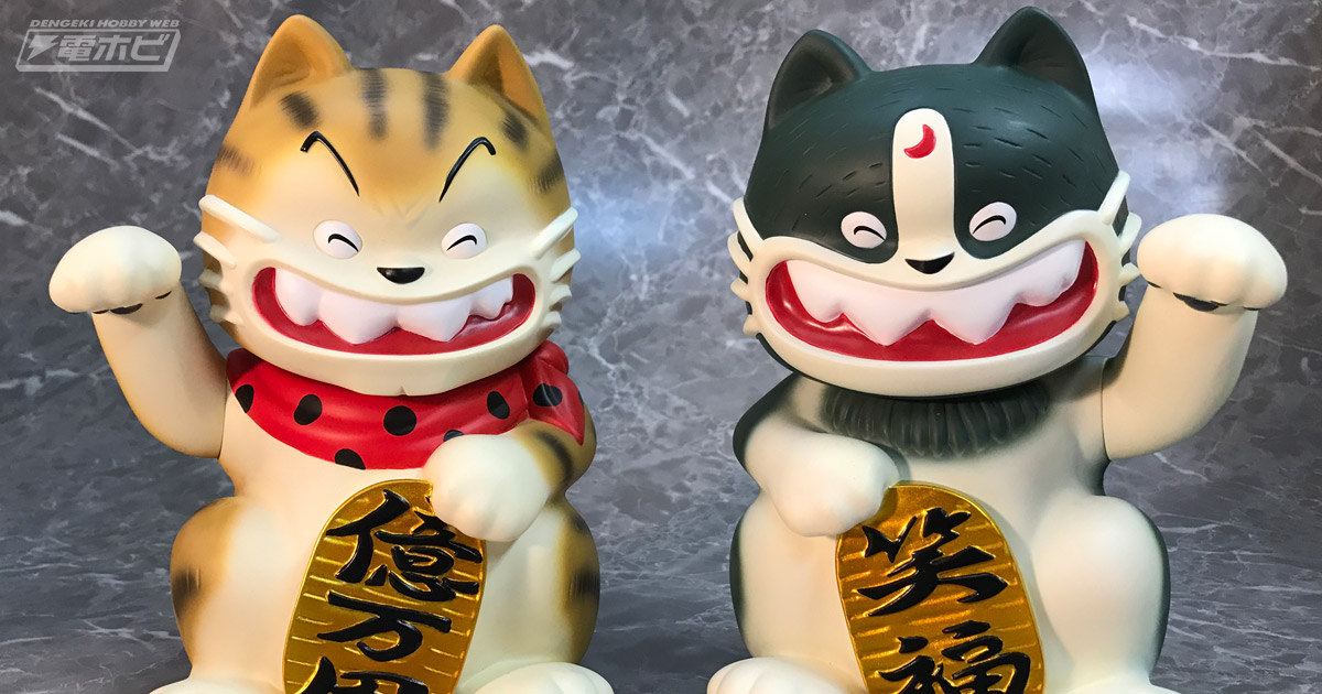 縁起のいい招き猫スタイル！『じゃりン子チエ』小鉄とアントニオJr.が