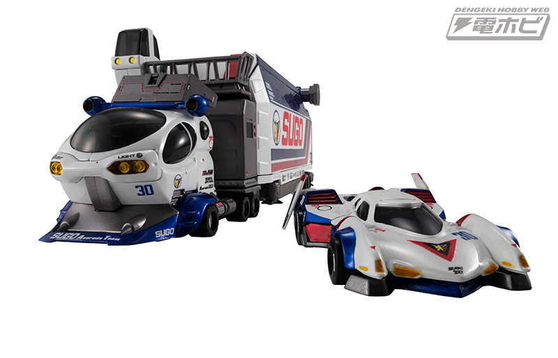 新世紀GPXサイバーフォーミュラ』トランスポーター「スゴウレガード