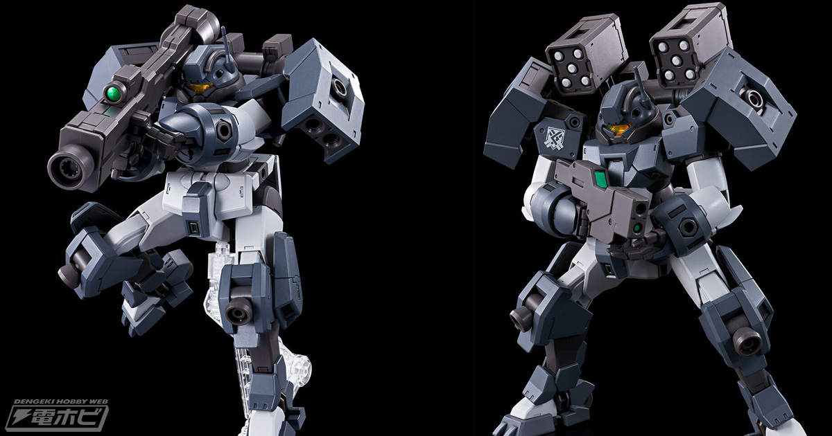 HG水星の魔女 ハイングラ・デスルター・デミギャリソン3点 ガンダム