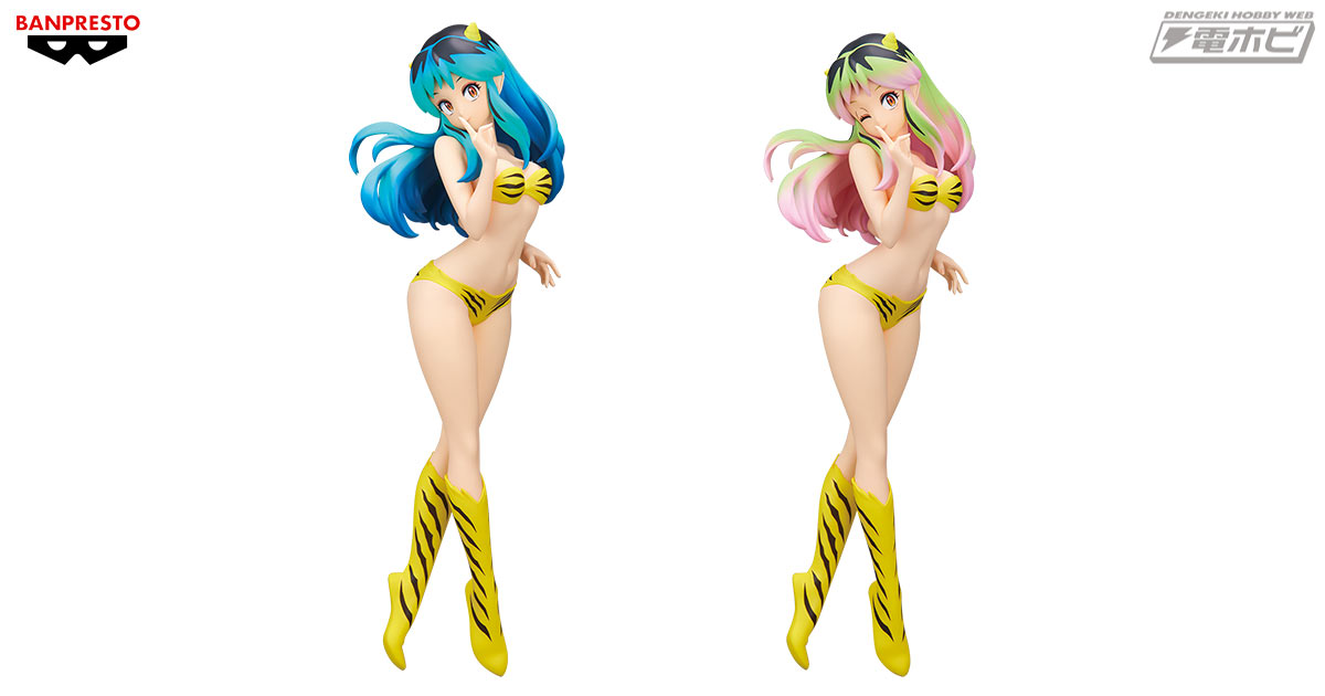 うる星やつら』のラムが「GLITTER＆GLAMOURS」シリーズにて約22センチ