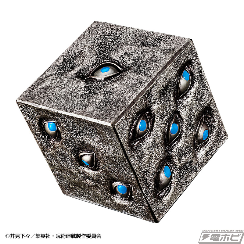 呪術廻戦』劇中完全再現の「特級呪物 獄門疆」の全貌公開！五条悟の脳