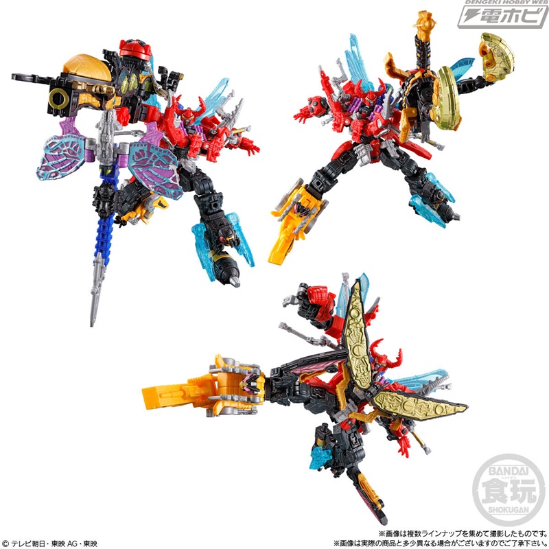 13体のシュゴッドがメタリックカラーで新生！『王様戦隊キングオー