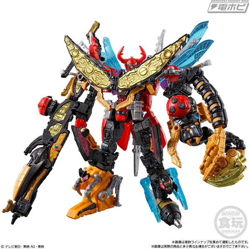 13体のシュゴッドがメタリックカラーで新生！『王様戦隊キングオー