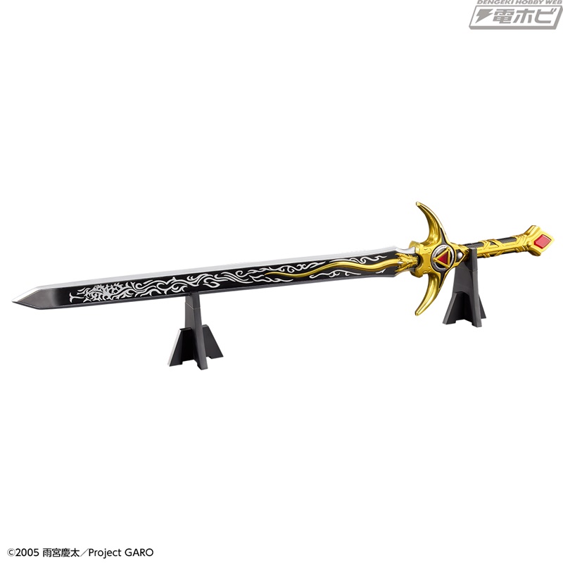 牙狼＜GARO＞』の「牙狼剣」を全長約100センチで立体化した「COMPLETE