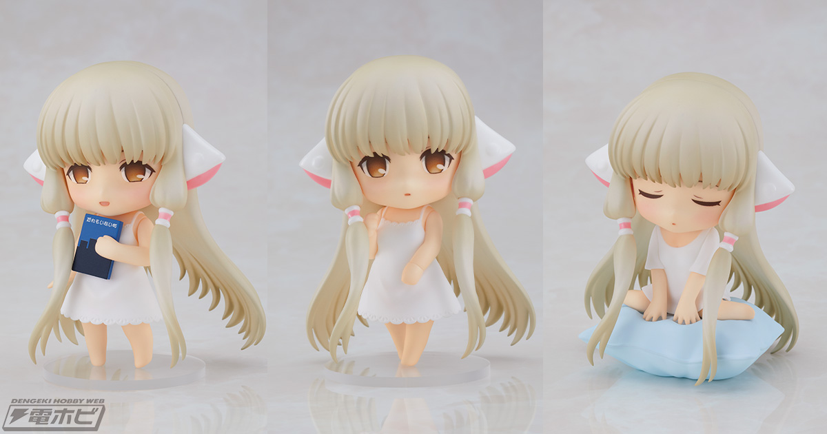 ちょびっツ』ちぃがねんどろいどシリーズで登場！ぱんつ、絵本『だれも