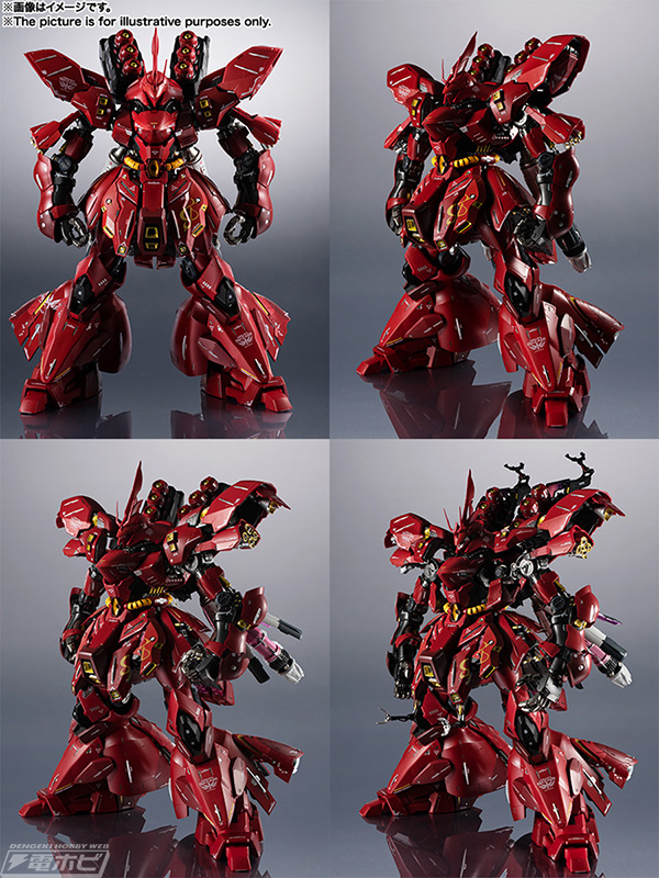 機動戦士ガンダム 逆襲のシャア』フィギュア「METAL STRUCTURE 解体匠