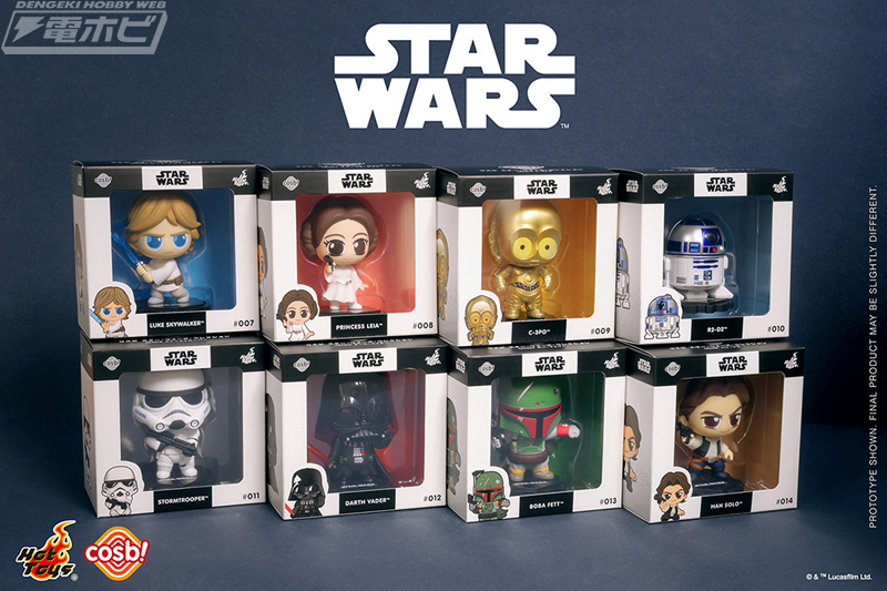 スター・ウォーズ」シリーズに登場する人気キャラクターたちが、全高約
