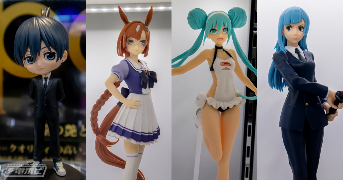 ウマ娘』プライズにイクノディクタスがラインナップ！レーシングミクや