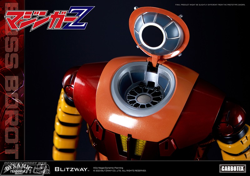 マジンガーZ』ボスボロットがロボット可動フィギュア「CARBOTIX」に