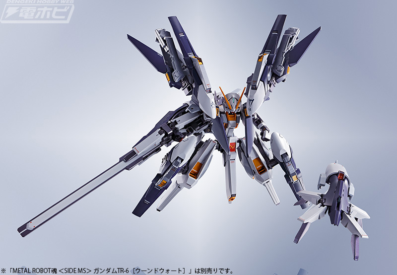 ウーンドウォート・ラーIIを再現可能！『A.O.Z』ガンダムTR-6
