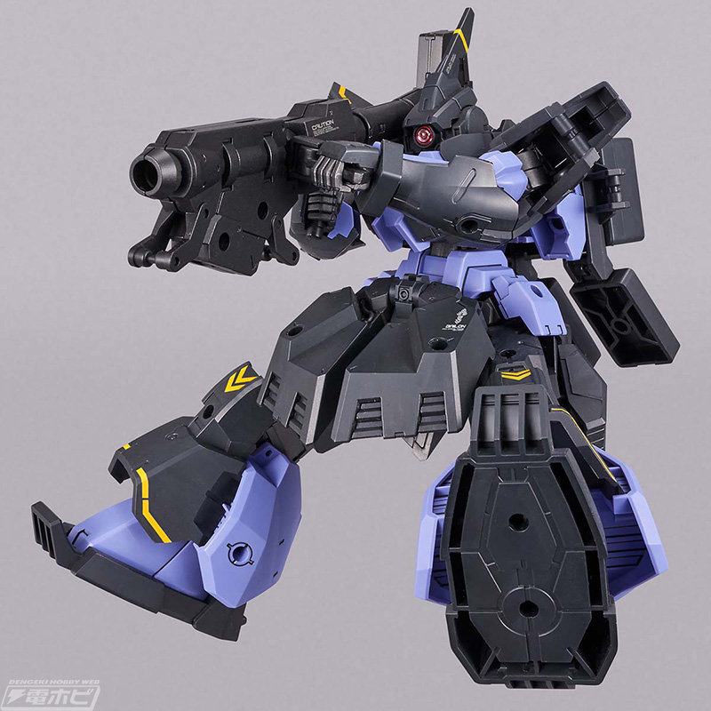 プラモデル「30MM 1/144 bEXM-28G レヴェルノヴァ（陸戦強化仕様）」が