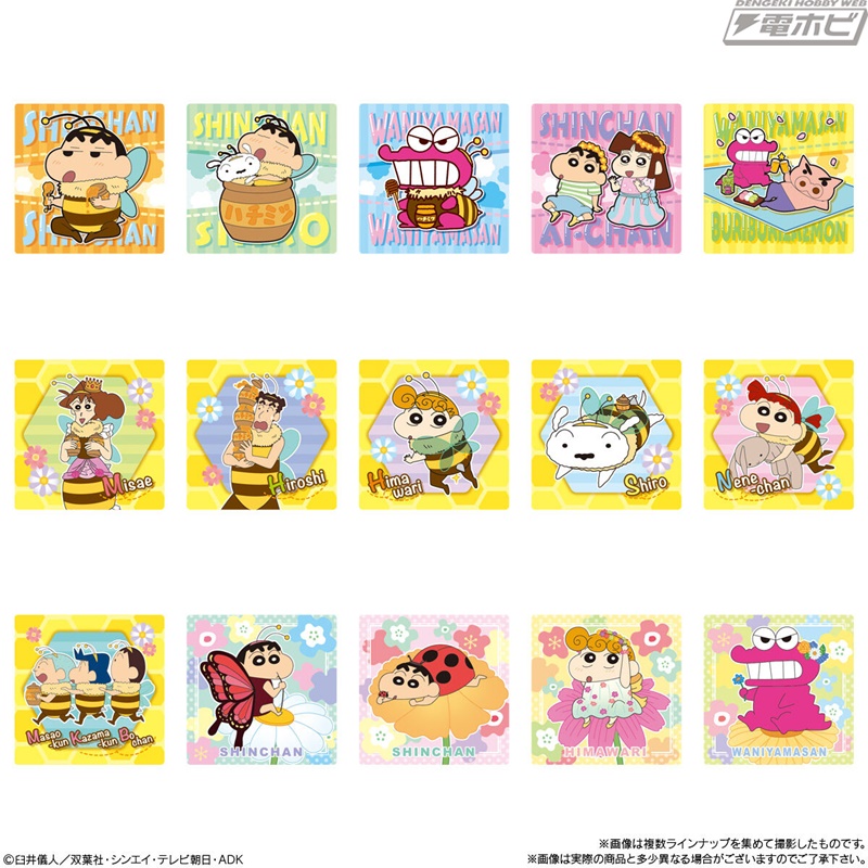 クレヨンしんちゃん』の「チョコビ」に期間限定の新フレーバー