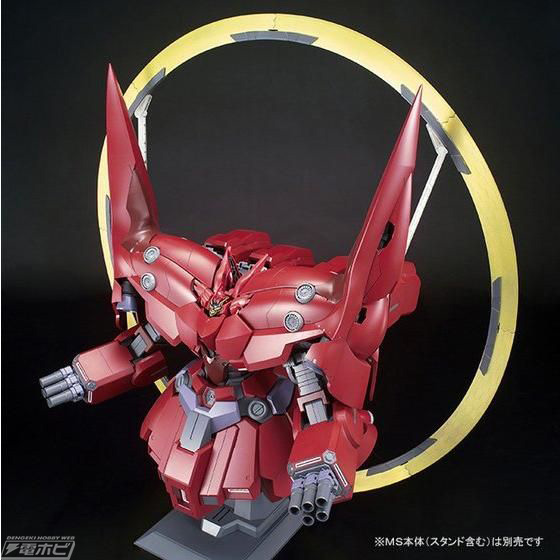 ガンダムNT』のガンプラ「HG IIネオ・ジオング（ナラティブVer.）」が