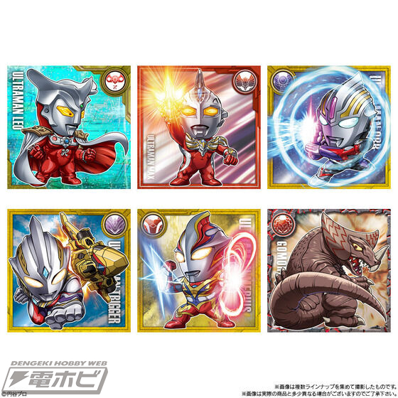 ウルトラマン』コレクションシールシリーズ第3弾が登場！待望の「レオ