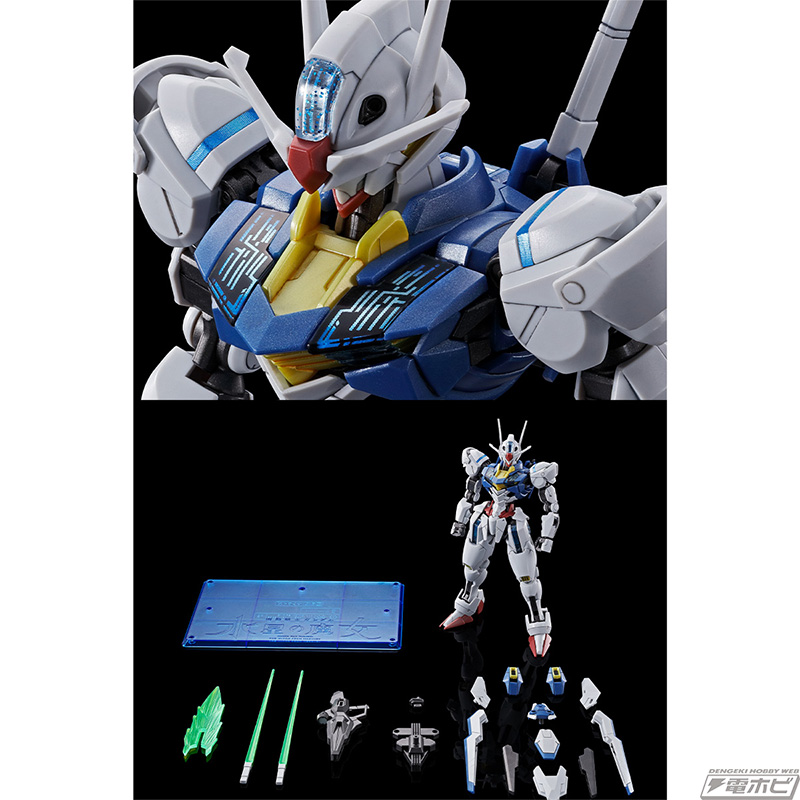 水星の魔女』のガンプラ「HG ガンダムエアリアル パーメットスコア