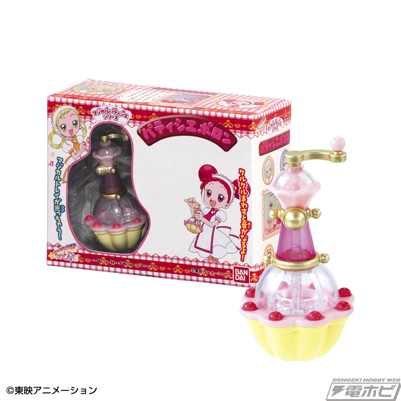おジャ魔女どれみ』懐かしの玩具パッケージをイメージ！スペシャル版