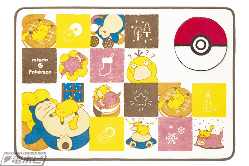 ミスドで「ポケモン ポカ～ンとコレクション」が11月8日から販売