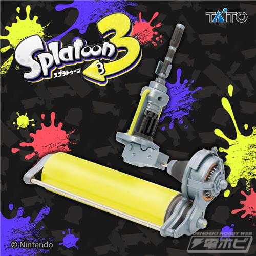 スプラトゥーン3』ダイナモローラーをイメージしたクリーナーが登場