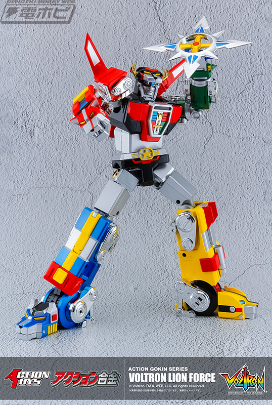 ボルトロン ライオンフォース」がACTION TOYSの完成品モデル
