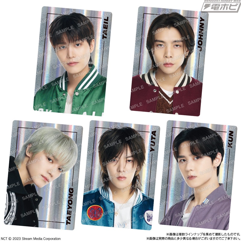 K-POPボーイズグループ「NCT」のカード付きツインウエハースが登場