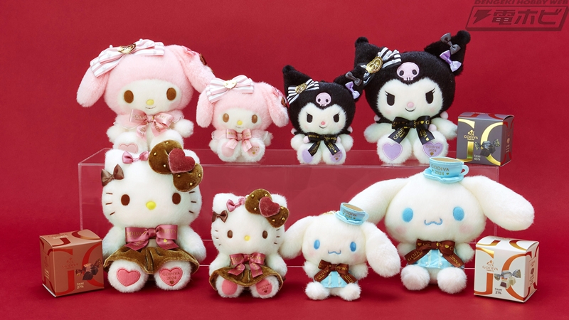 サンリオキャラクターズ』ぬいぐるみやマスコットとゴディバの