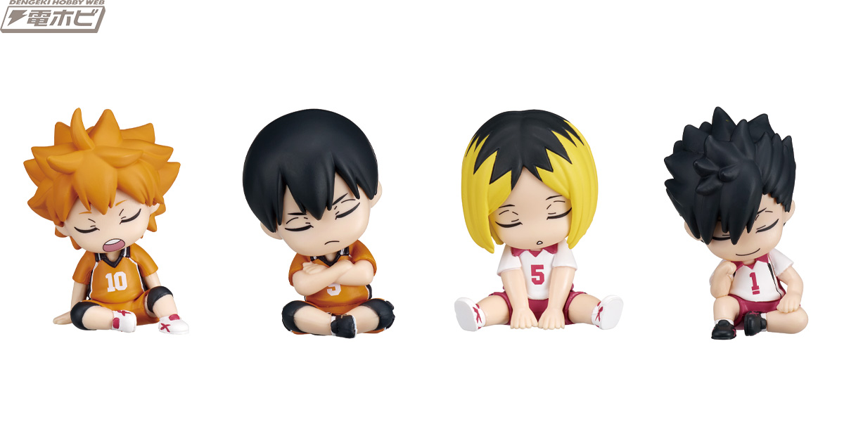 ハイキュー!!』のガチャフィギュア「肩ズンFig.」が今度はセカンド