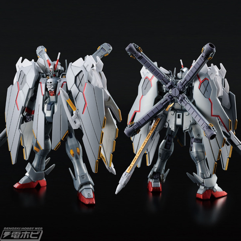ガンプラ「HG クロスボーン・ガンダムX-0フルクロス」や「HG アクア