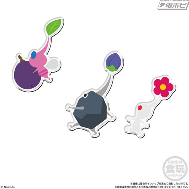 ピクミン』アクリル製マグネットが食玩に登場！『ピクミン4』で登場