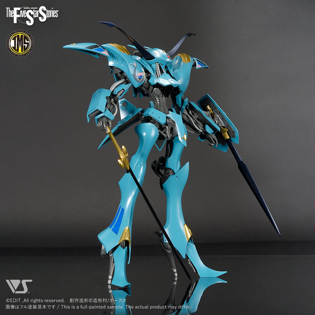 IMS 1/100 V・サイレン・ネプチューン | ボークス公式 ホビー天国