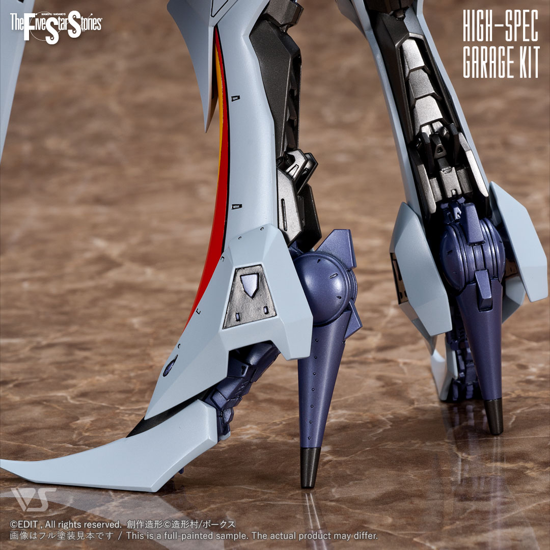 HSGK 1/100 スピードミラージュ ヴォルケシェッツェ | ボークス公式