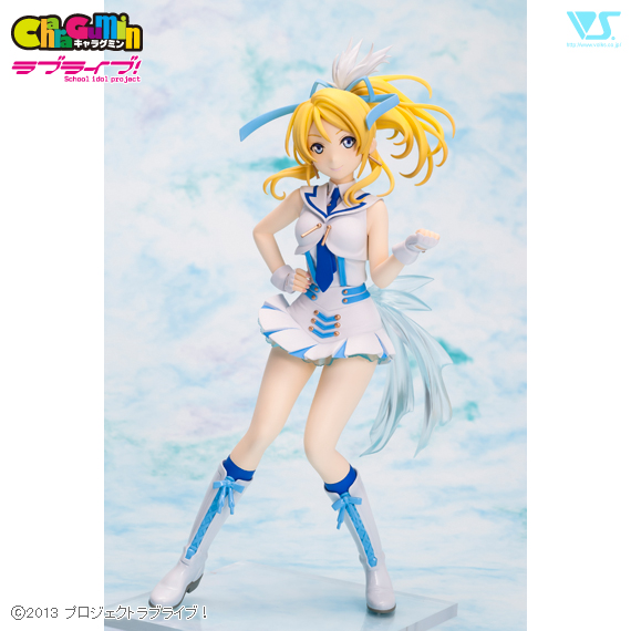 キャラグミン 1/7 絢瀬絵里 | ボークス公式 ホビー天国オンラインストア