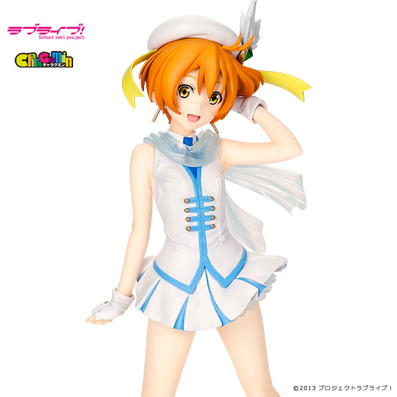 キャラグミン 1/7 星空凛 | ボークス公式 ホビー天国オンラインストア
