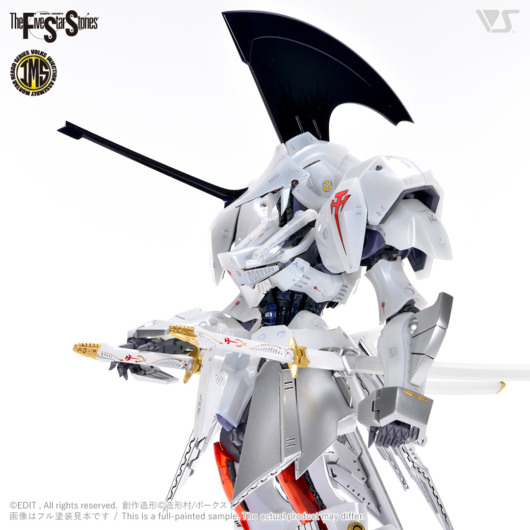 IMS 1/100 L.E.D.ミラージュ V3 単騎仕様 | ボークス公式 ホビー天国