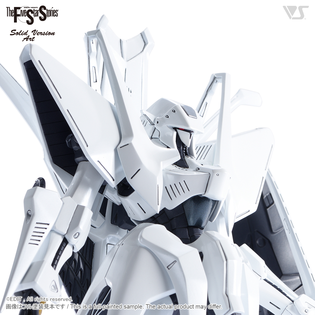 SAV 1/100 ジュノーン 初期型 | ボークス公式 ホビー天国オンラインストア