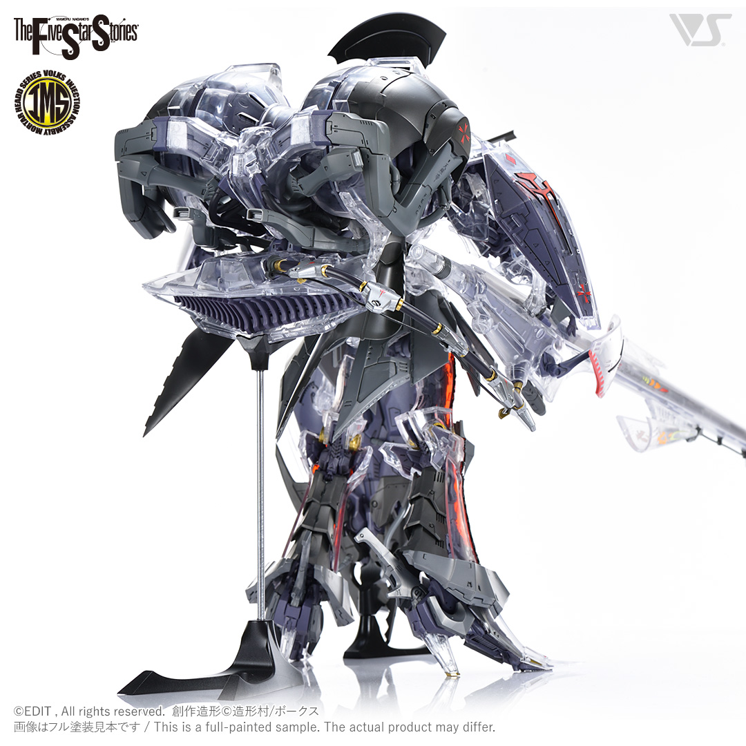 IMS 1/100 L.E.D.ミラージュV3（限定版） | ボークス公式 ホビー天国