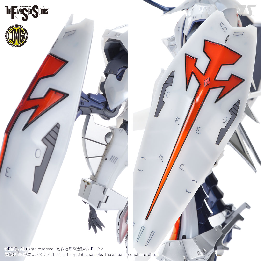 IMS 1/100 L.E.D.ミラージュV3 =デルタ・ベルン 3007= | ボークス公式