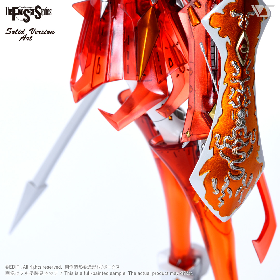 SAV 1/100 ジ・エンプレス（ゴウト・ミラージュ）クリアレッドver