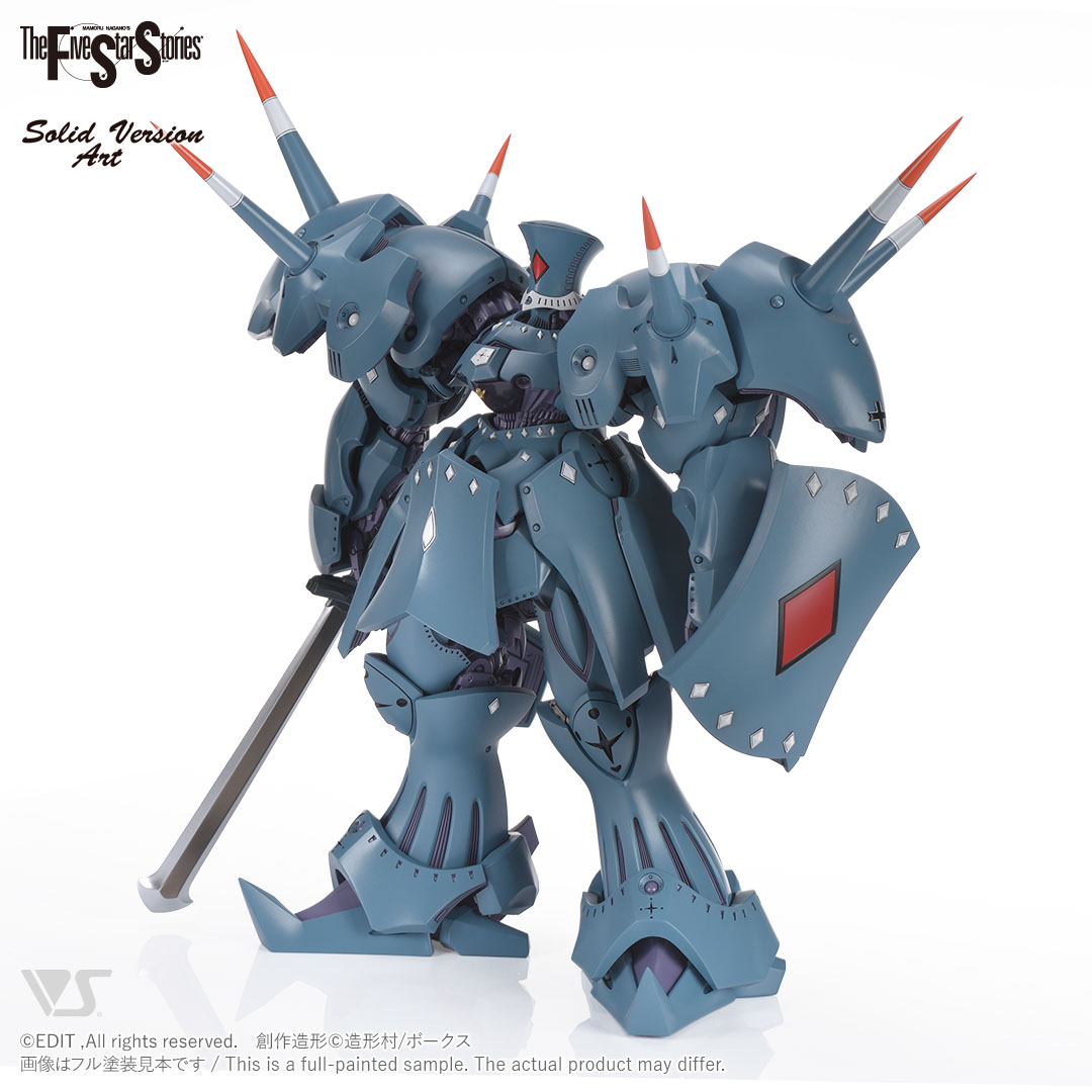 SAV 1/100 アルカナ・サイレン | ボークス公式 ホビー天国オンラインストア
