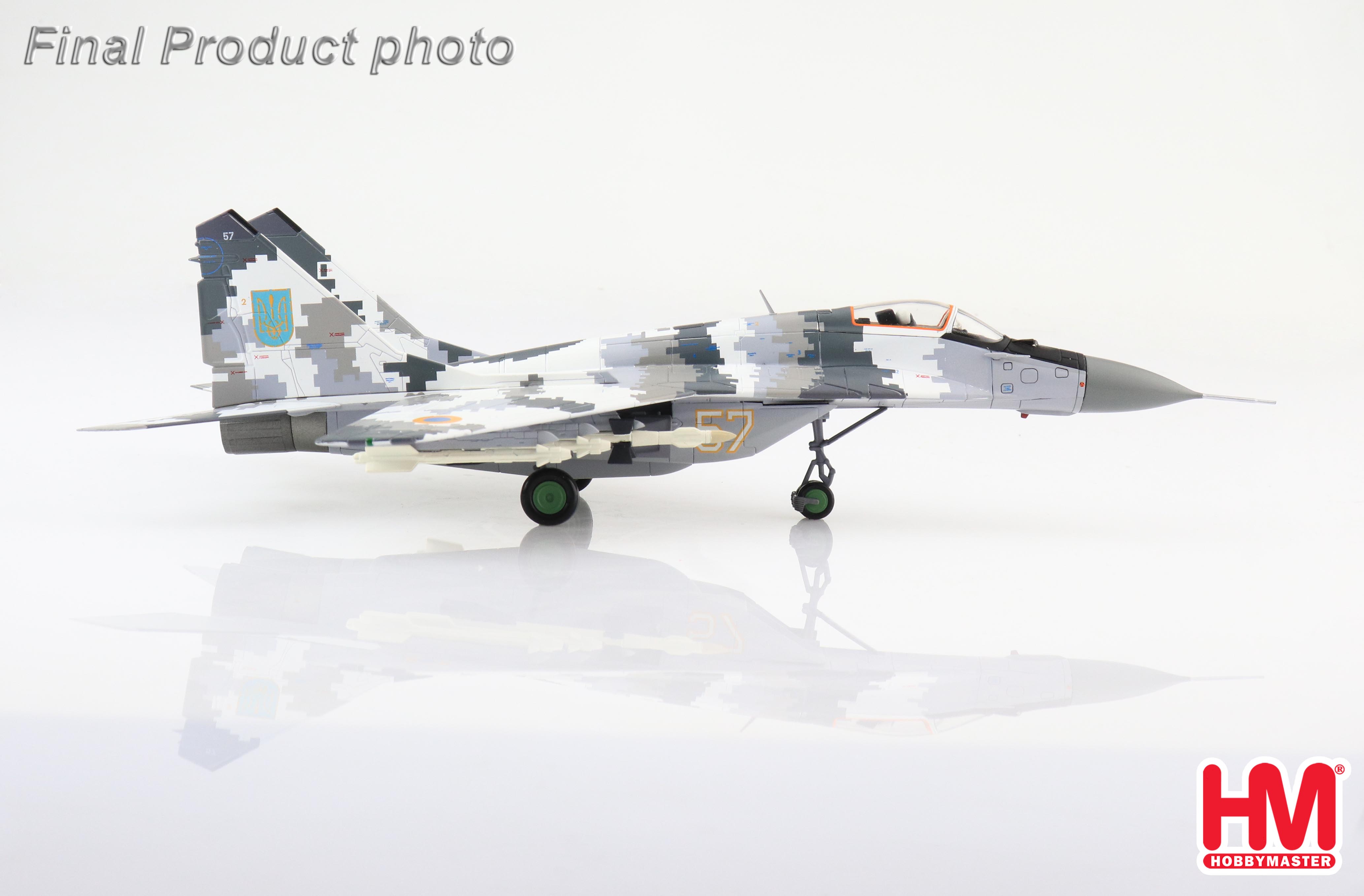 MiG-29 Fulcrum C (9-13) No.57, Ukraininan Air Force