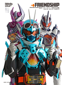 仮面ライダーガッチャード特写写真集 - 株式会社ホビージャパン