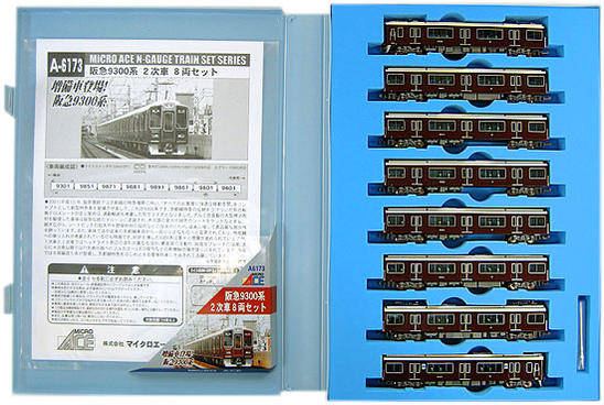 公式]鉄道模型(A6173阪急9300系 2次車 8両セット)商品詳細｜マイクロ