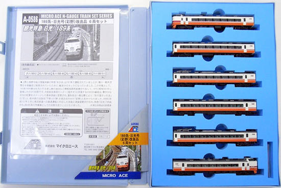 公式]鉄道模型(A0586189系 日光号 (彩野) 改良品 6両セット)商品詳細
