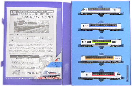 公式]鉄道模型(A8254キハ183系5200番台 「ノースレインボー