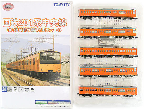 公式]鉄道模型((218-222) 鉄道コレクション 国鉄 201系900番代 中央線