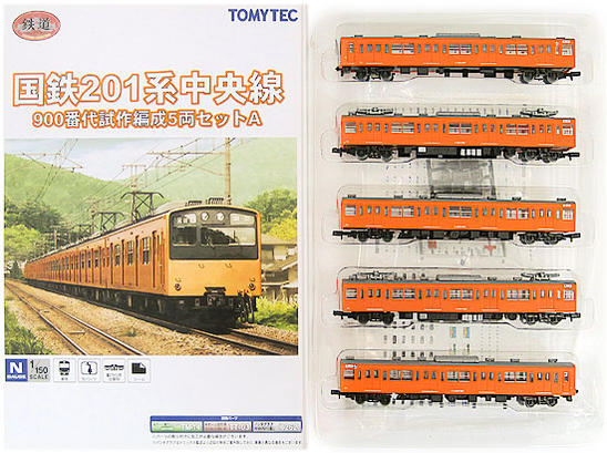 公式]鉄道模型((213-217) 鉄道コレクション 国鉄 201系900番代 中央線