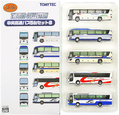公式]鉄道模型((N088-N092) ザ・バスコレクション 中央高速バス 5台