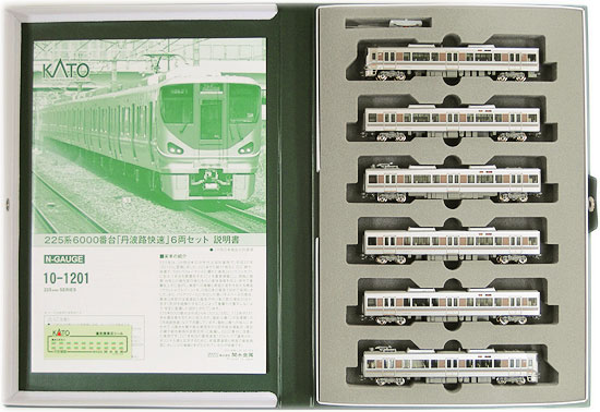 公式]鉄道模型(10-1201225系6000番台「丹波路快速」6両セット)商品詳細