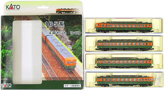 公式]鉄道模型(10-016165系 シールドビーム 4両セット)商品詳細｜KATO